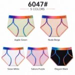 Classic Women's Underwear Women's Sporty Briefs, Contrast Waistband Soft Comfortable Underwear