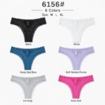 Women's Thong Underwear Women's Lace Trim Thong, Sexy Floral Lace G-String Underwear