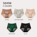 Lace Women's Underwear Women's Satin Lace Briefs, Sexy Lace Trim Mid-Waist Underwear